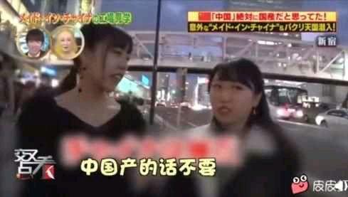 吃瓜网站会被入侵吗视频,吃瓜网站为何易受入侵，安全防护刻不容缓