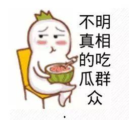 吃瓜群众的爱好视频素材,揭秘热门话题背后的秘密