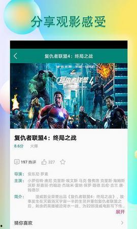 羡宝吃瓜视频bgm,羡宝吃瓜视频背景音乐带你领略欢乐时光