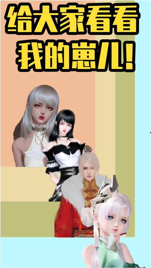 恐怖的吃瓜故事视频,揭秘恐怖视频背后的惊人真相