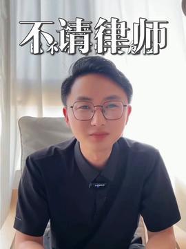 邵磊律师吃瓜视频是真的吗,真相揭秘还是网络谣言？