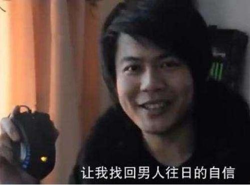 小智吃瓜虎牙视频,虎牙直播带你领略电竞圈幕后风云