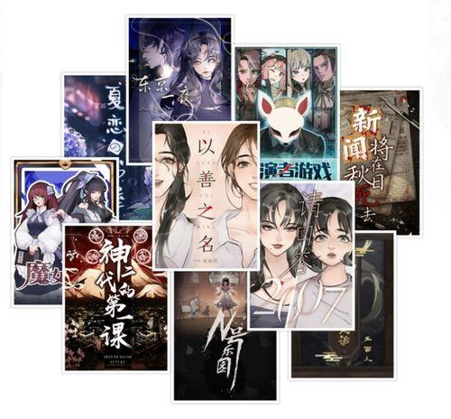 吃瓜看动漫视频怎么看的,跟随吃瓜看动漫，畅游二次元世界