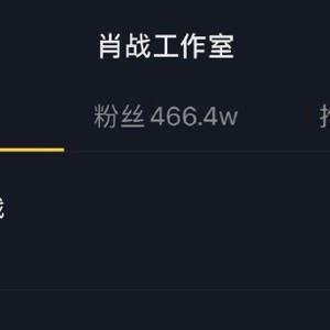 哪些热门吃瓜视频最火,那些火爆吃瓜视频背后的真相
