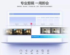 吃瓜视频都是技术软件吗,技术软件背后的秘密世界