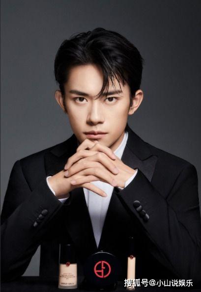 吃瓜易烊千玺新代言视频,吃瓜群众热议