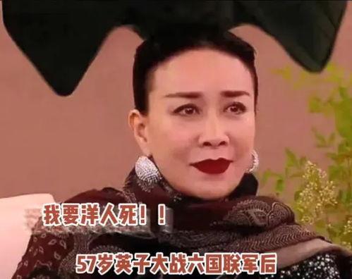 带你吃瓜虎队歌曲视频,揭秘热门歌曲背后的故事与魅力