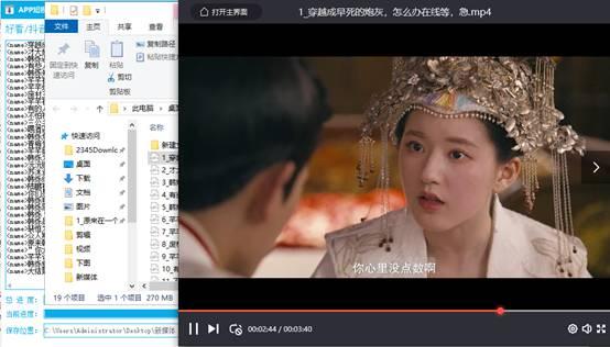 喜玛拉雅主播吃瓜视频大全,揭秘娱乐圈幕后故事