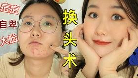 吃瓜唠嗑化妆视频,化妆技巧一网打尽