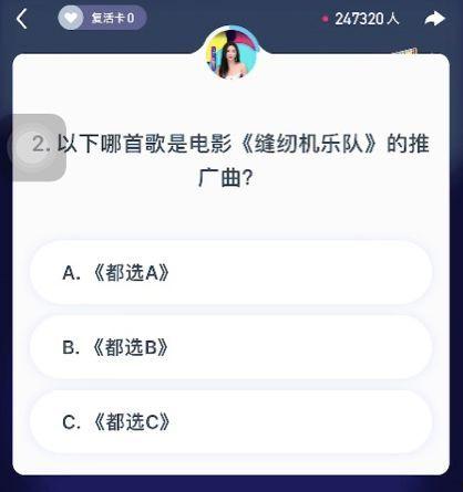 庄里日记吃瓜视频,揭秘吃瓜视频背后的故事