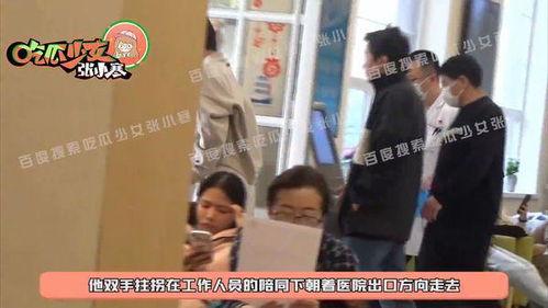 拐杖吃瓜视频大全,趣味横生的短视频盛宴