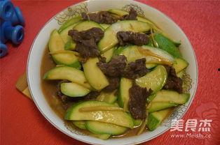 小朋友吃小瓜炒肉视频,小瓜炒肉视频大赏