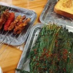 烧烤小瓜洋芋免费吃吗视频