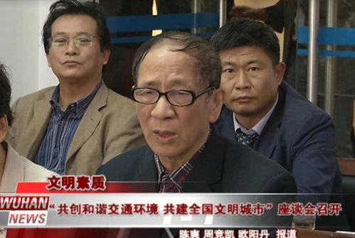 郑科院吃瓜事件视频,视频揭露校园风波背后的真相