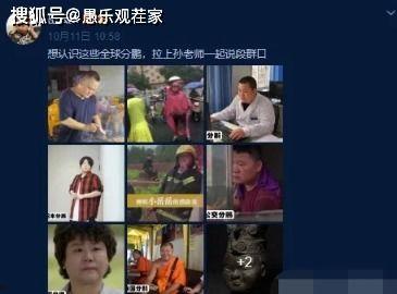 廊坊吃瓜最新事件爆料视频,最新爆料视频揭秘惊人内幕