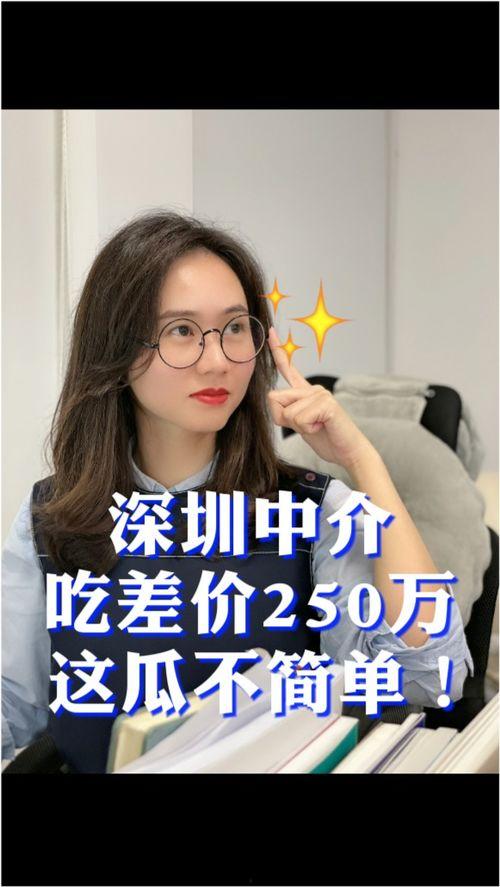 最近吃瓜视频女生,揭秘网络红人的崛起之路